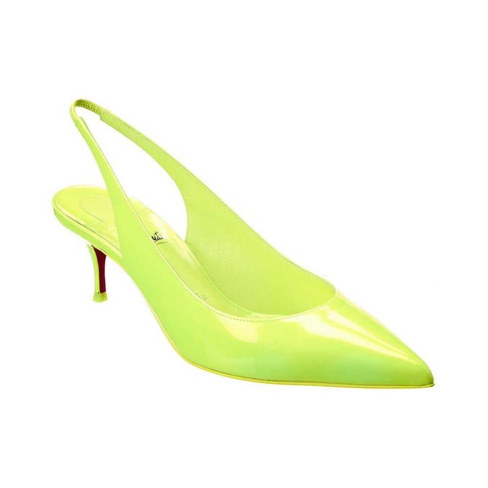 Christian Louboutin Kate 55 Patent Slingback Pump, Yellow